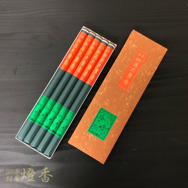 寺院用長尺線香『伽羅薫香(きゃらくんこう)【大薫香10把入】』貴田沈清