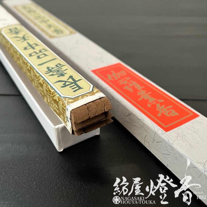 ご寺院用長尺線香『伽羅薫香(きゃらくんこう)【中天香/55cm】紙箱一把