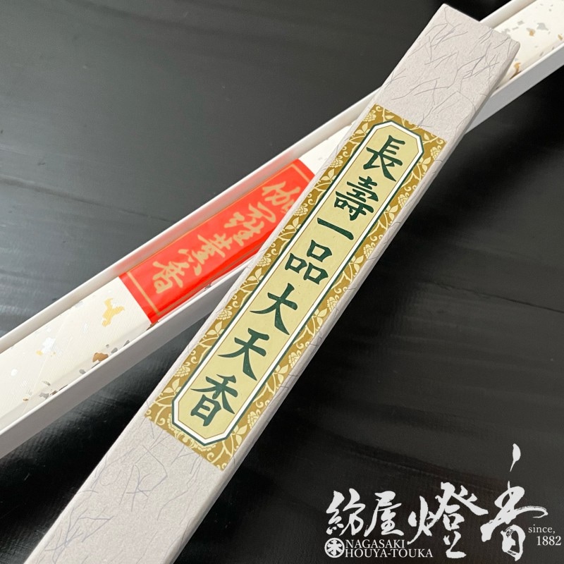 ��������Ĺ������ز��巰��(����餯�󤳤�)����ŷ��/64.5cm�ۻ�Ȣ�������ٵ�������Ʋ