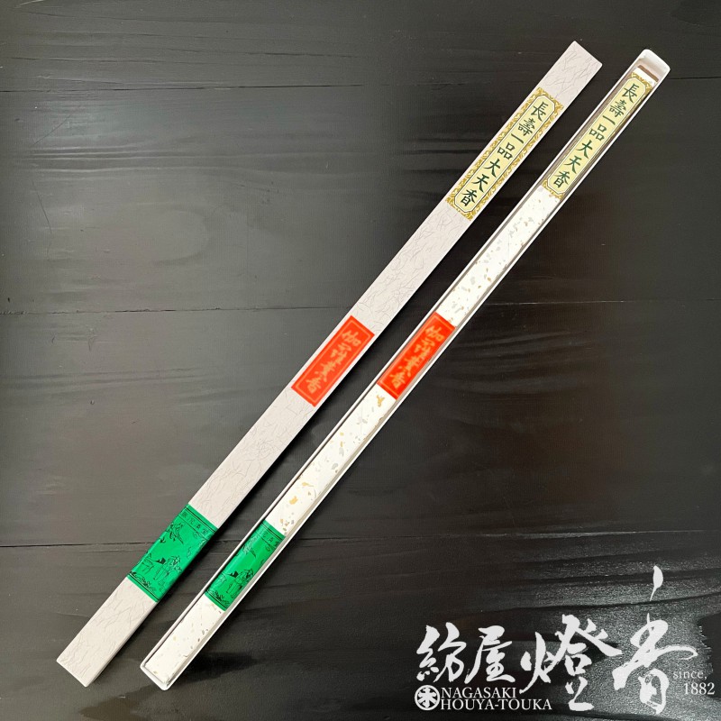 ご寺院用長尺線香『伽羅薫香(きゃらくんこう)【大天香/64.5cm】紙箱一