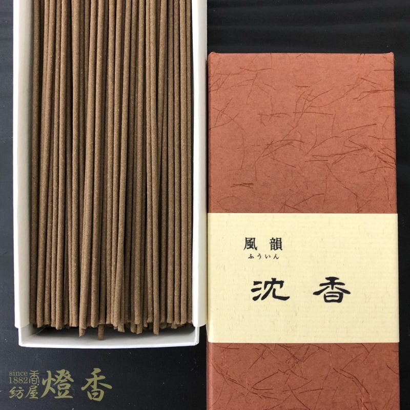������������-Fuin-������-Jinkoh-[45����]��(�դ����󡦤��󤳤�)û���Х��[ͭ��]�٤ߤΤ��