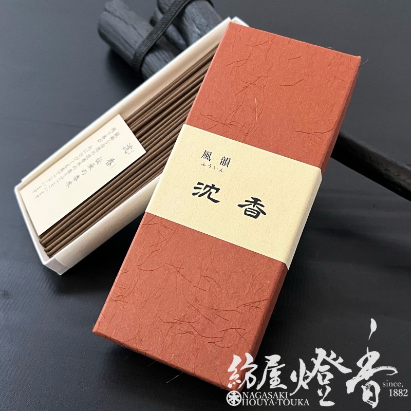 ������������-Fuin-������-Jinkoh-[15����]��(�դ����󡦤��󤳤�)û���Х��[ͭ��]�٤ߤΤ��