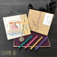 【松栄堂】　桐の香箱　源氏かおり抄 御にほひ箱　源氏香　お香 松栄堂】 桐の香箱 源氏かおり抄 御にほひ箱 源氏香 お