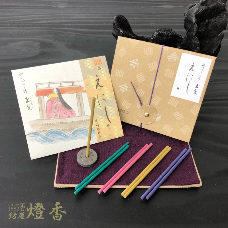 松栄堂のお香 『源氏かおり抄【玉鬘えにし(たまかずらえにし)】20本入