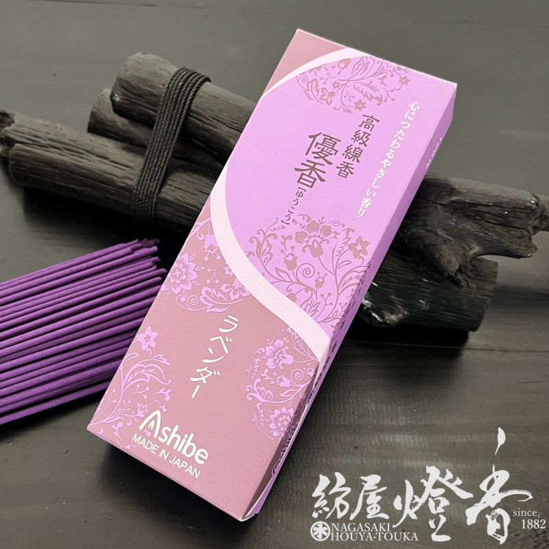 ������/�ۤ�ʪ�ؿ��������ͥ�������ڹ�����ᡦͥ��(�椦����)/��٥����-YUKOH��Lavender-[50g]��û���Х�;�ȡ��[ͭ��]�٥����ٹ���