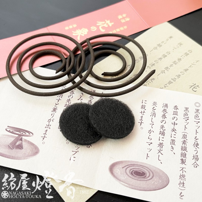 高級渦型線香『香りの象【清涼白檀・花の象（はなのしょう）】渦巻き15