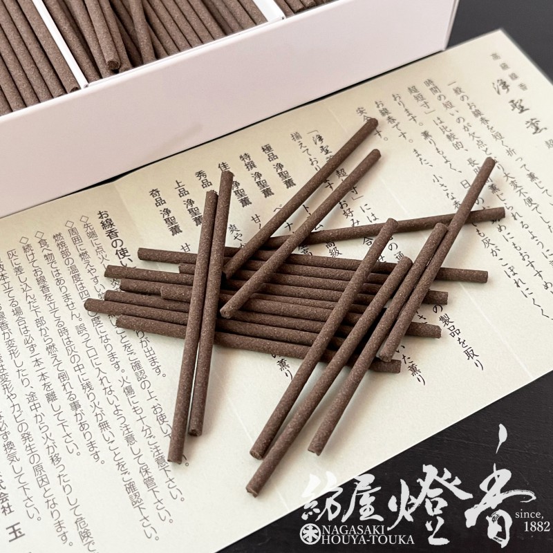 茶道具 漆塗 曲げ建水 薫斉工房 謹製　✳minekoです✳ 楽天市場】建水 茶器 国産 日本製 大分県産 竹製 竹 高級漆塗り