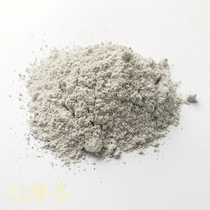 【お徳２個組】聞香専用の灰「聞香用香炉灰(もんこうよう　こうろはい)」 お徳2個組】聞香専用の灰「聞香用香炉灰(もんこうよう こうろ