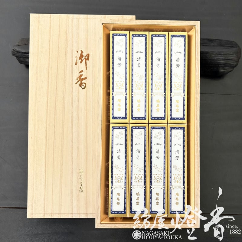 ��£��/��ʪ��Ϸ�����ɤβ��ʹ�����˧�ʤ����ۤ���-SEIHO-�۶�Ȣ8Ȣ��[����]��ȷ��Ʋ