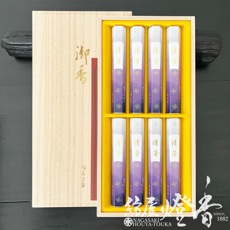 ��£��/��ʪ��Ϸ�����ɤβ��ʹ�����˧�ʤ����ۤ���-SEIHO-�۶�Ȣ8����[����]��ȷ��Ʋ