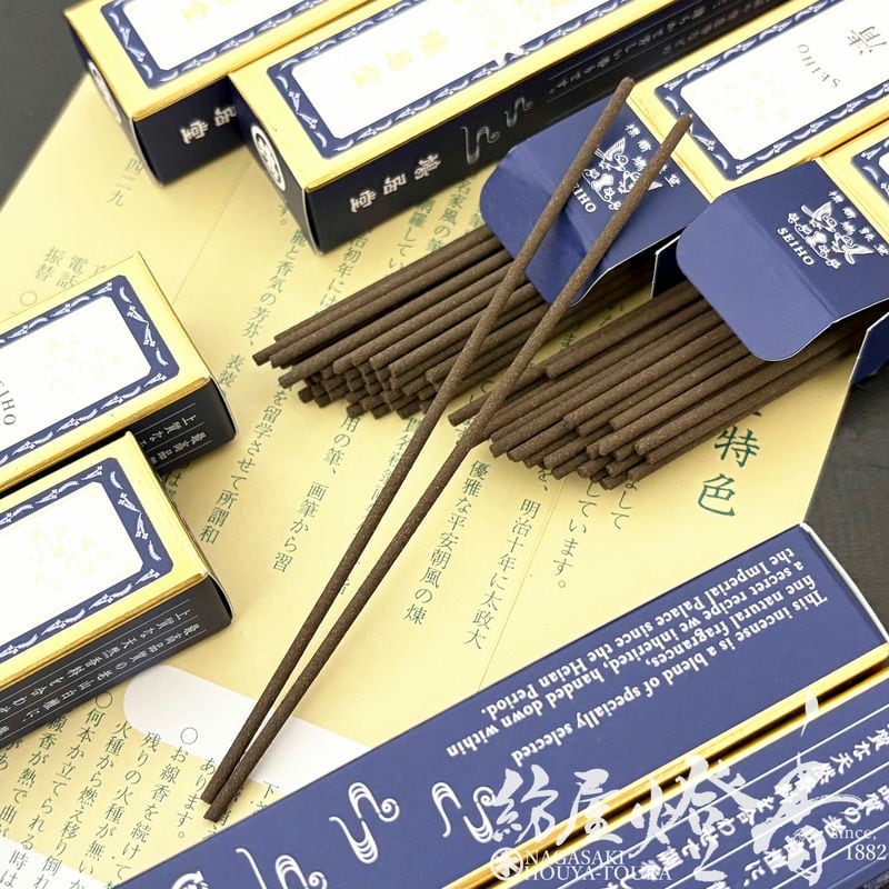 ご贈答/進物『老山白檀の雅な香り【清芳（せいほう）-SEIHO-】桐箱8箱