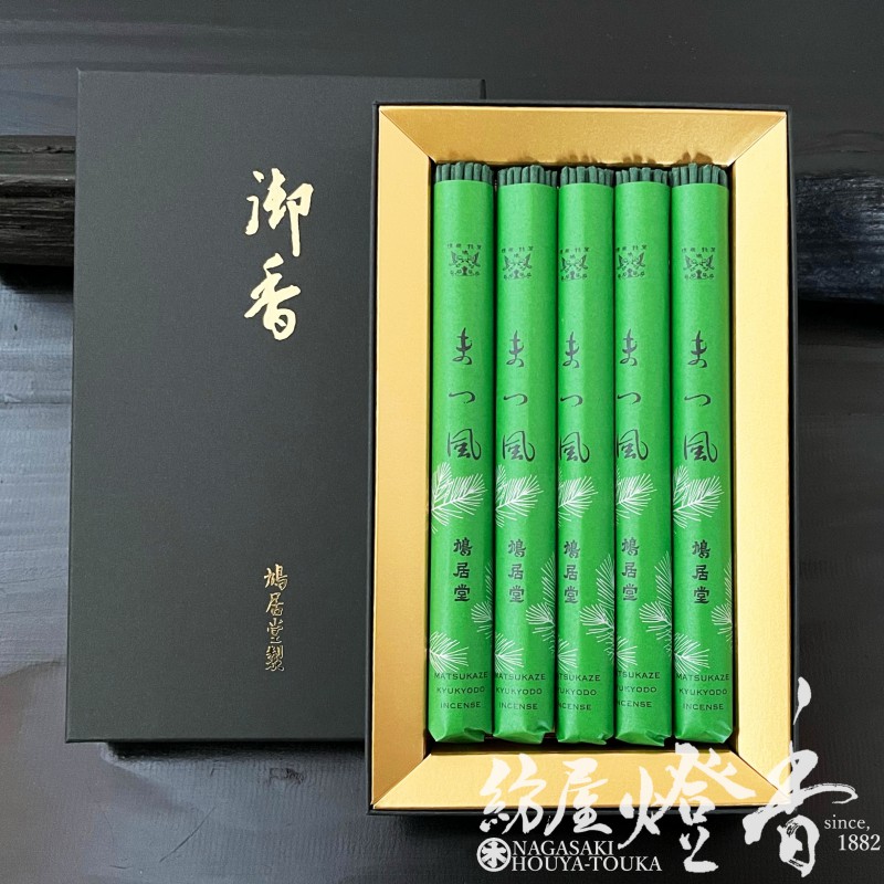 ʪ/£زʹڤޤ(ޤĤ)-MATSUKAZE-5ĹȢ[ͭ]ȷƲ