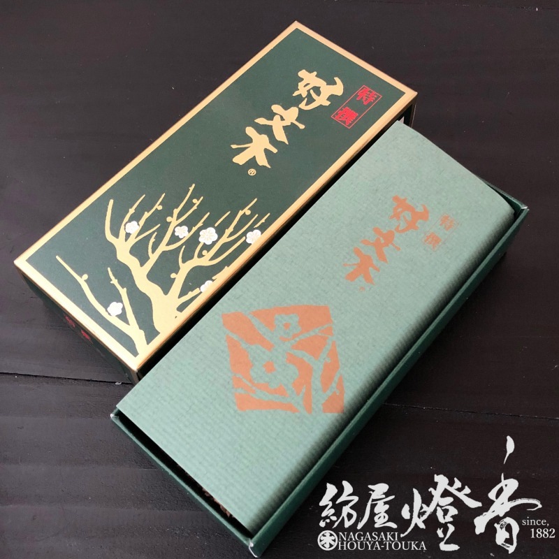 千年樹香ー神木の力を宿した特別なお香 千年樹香ー神木の力を宿した特別なお香 千年樹香ー神木