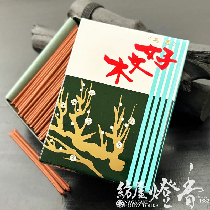 香木 色々 【まとめ売り】 ご贈答/進物『こだわりの香りセレクト【香select・NO.20[6種詰合