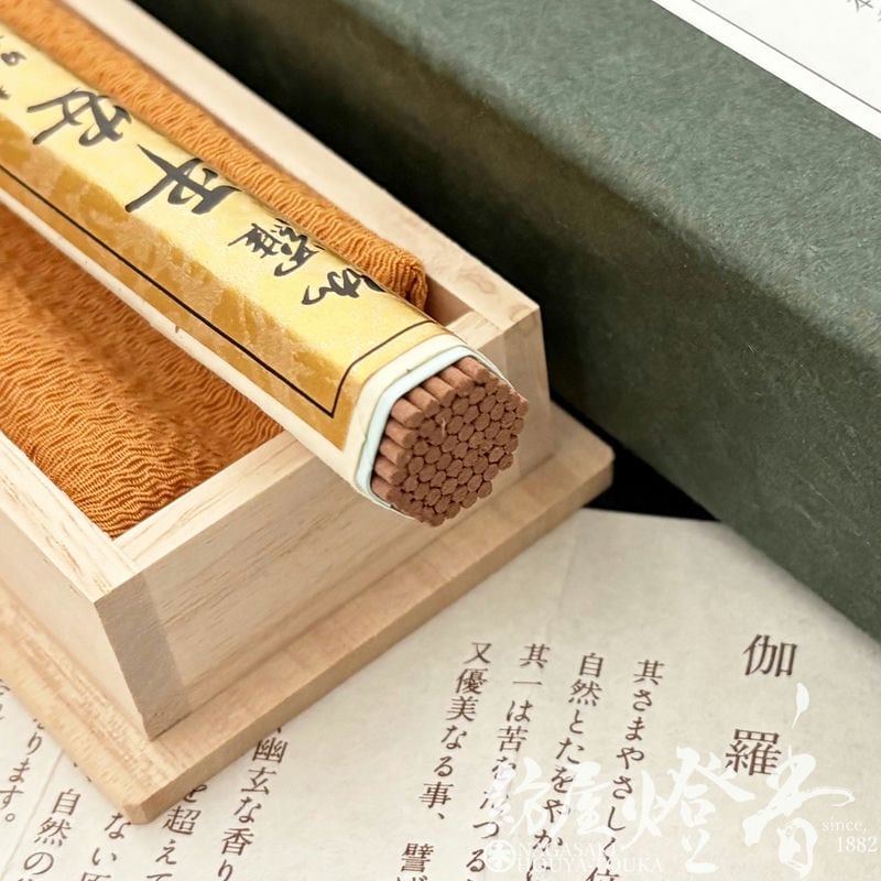 高級御香『薫りの最高峰【伽羅平安(きゃらへいあん)-KYARA