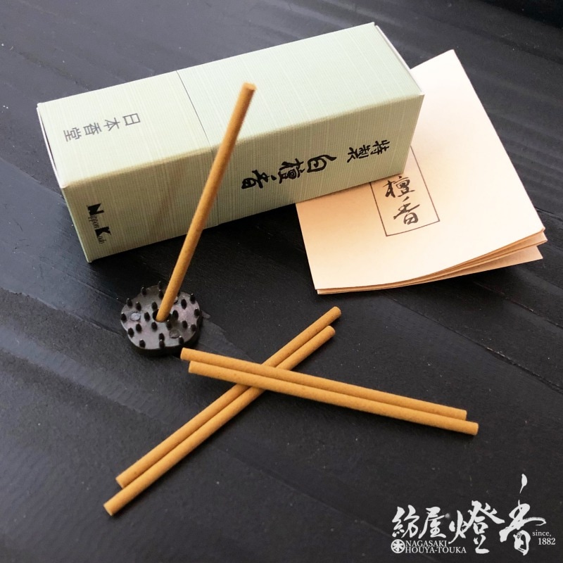 えば 送料込【逢絢亭・新品】茶道具 香木 白檀などのセット お香/室内香『香木の香り【特製白檀香（とくせいびゃくだんこう