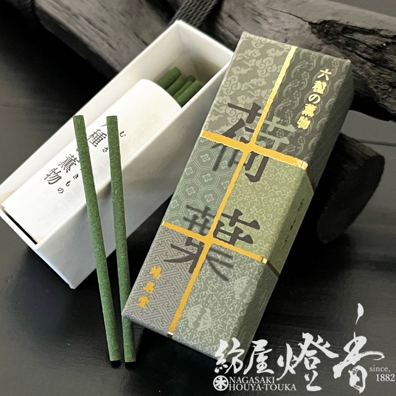 お香/室内香『平安の香り【六種の薫物・荷葉(かよう)-KAYOU