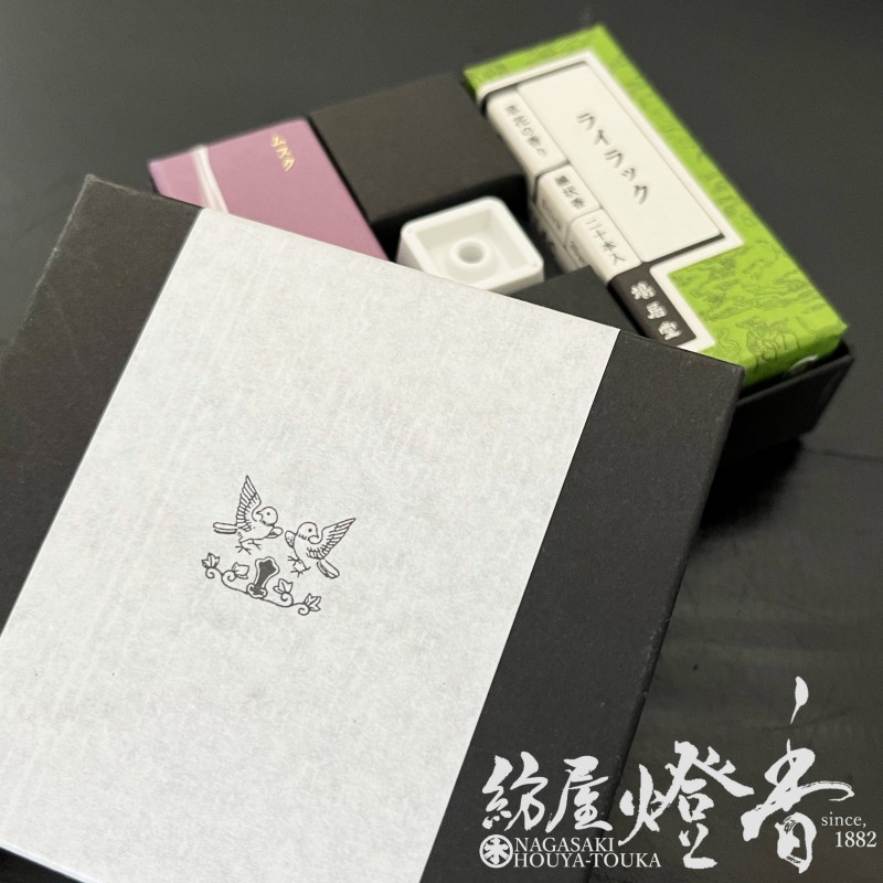 お香贈答用ケース『鳩居堂インセンス【ギフトボックス・2個入用