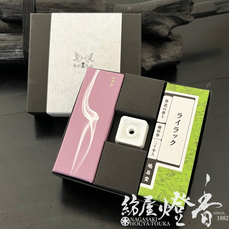お香贈答用ケース『鳩居堂インセンス【ギフトボックス・2個入用