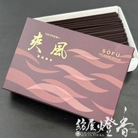 ������ع����Ʃ���ʹ�������(�����դ�)-SOFU-/150g��û����Х��[����]�ٶ̽�Ʋ