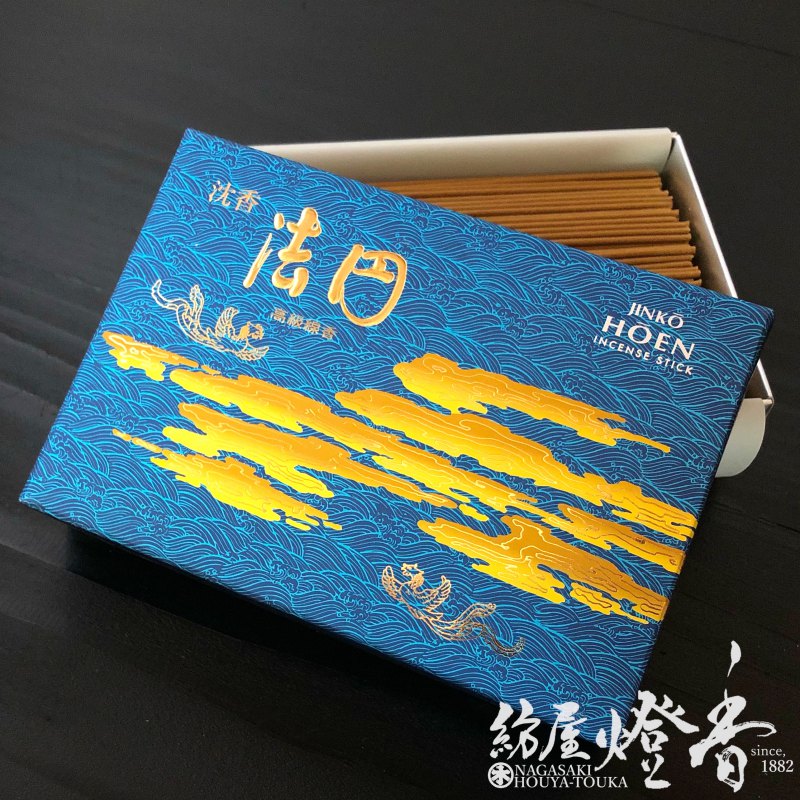 お線香『沈香【法円(ほうえん)-HOEN-】短寸大バラ詰[有煙]』玉初