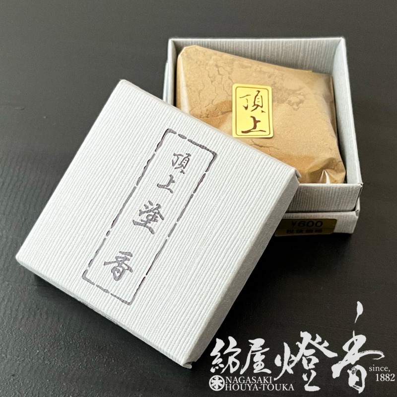 塗香/清め香『【頂上・塗香(ちょうじょうずこう)】紙箱15g入』玉初堂