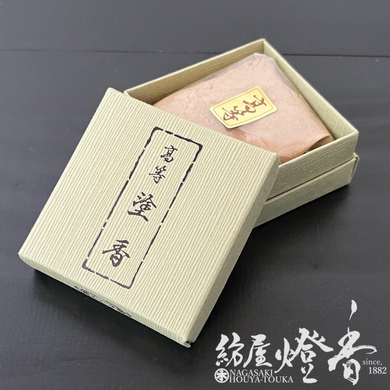 香合 塗り八角】紙箱 養える 