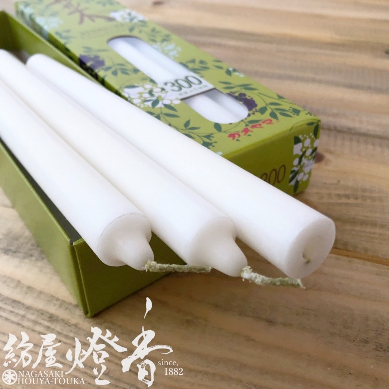 亀山蝋燭ケース/60箱『植物原料/色芯・普通【菜(さい)-Sai-300[10号