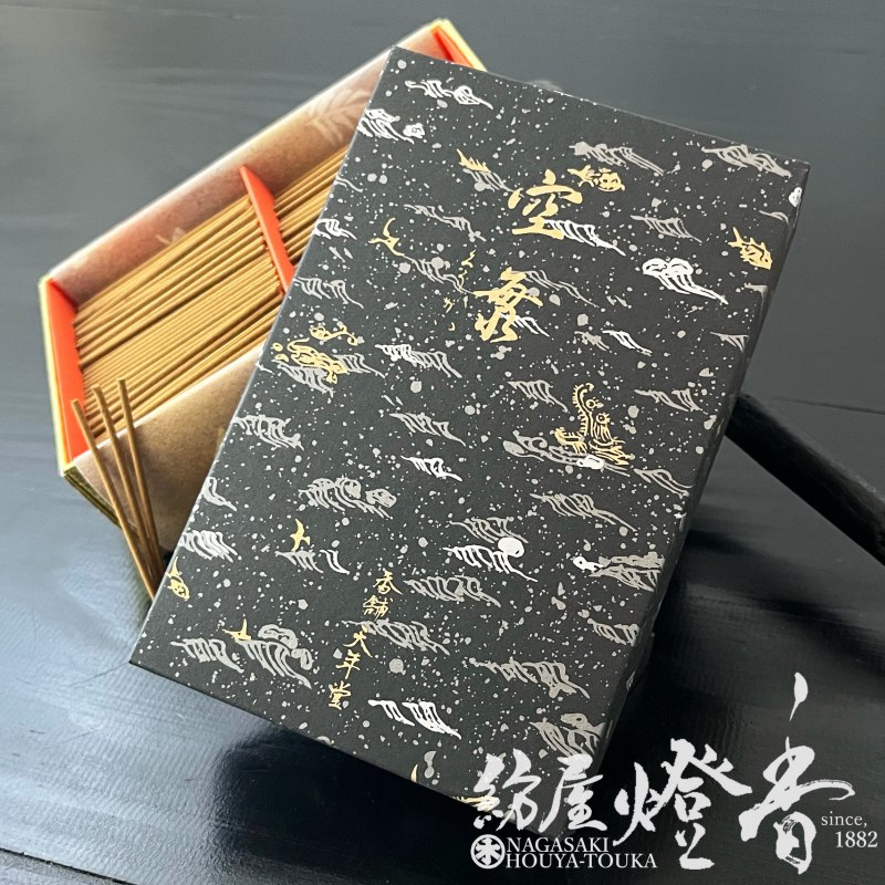 ミニ線香『極上沈香【空海(くうかい)-KUKAI-】ミニ寸大バラ詰[有煙