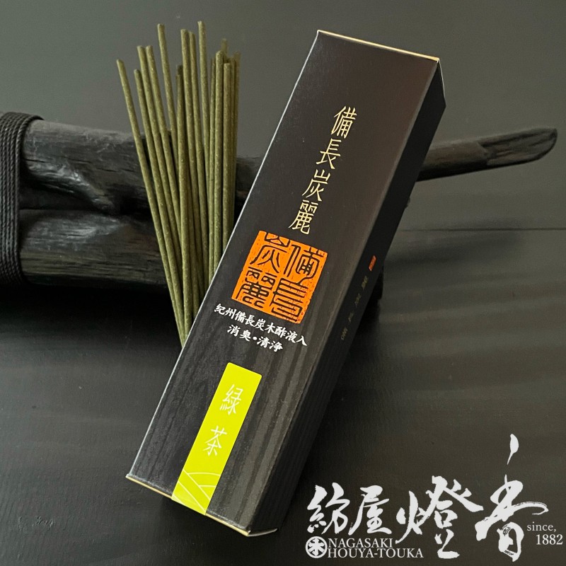 お試し/配り物『備長炭麗(びんちょうたんれい)【緑茶(りょくちゃ)】短