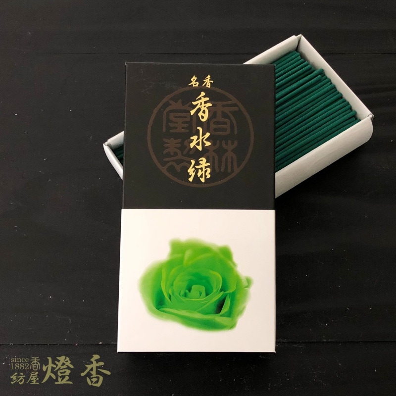 高級香水線香『おとなしい香り【名香香水・緑-MIDORI-】徳用大函バラ詰