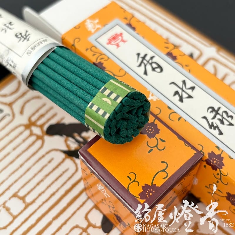 高級香水線香『おとなしい香り【名香香水・緑-MIDORI-/ST20g】短寸一把