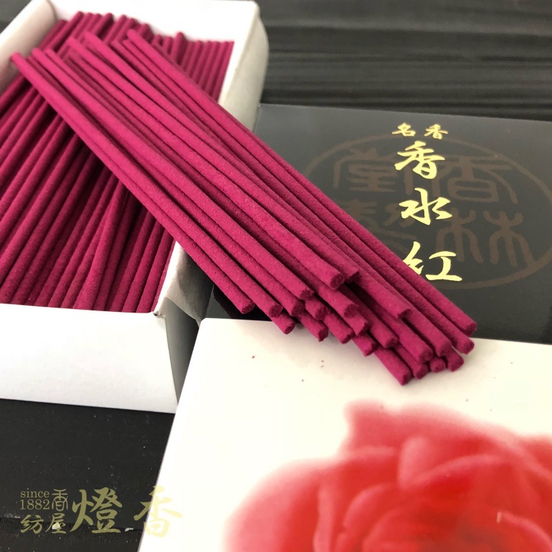 高級香水線香『華やかな香り【名香香水・紅-BENI-】徳用大函バラ詰[有