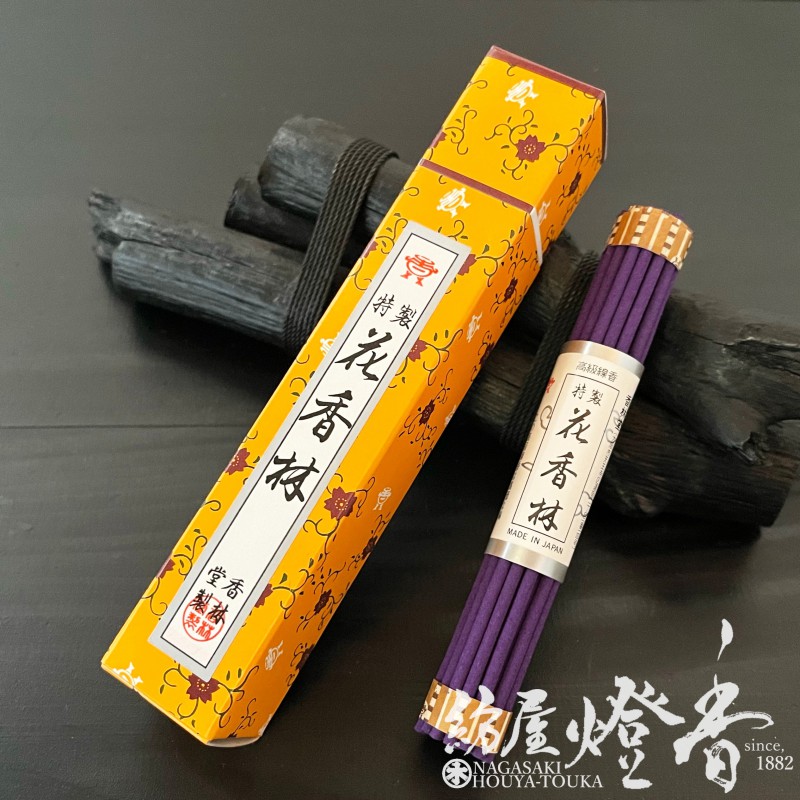 ���������غǹ��ι��ι��ڲֹ���(�Ϥʤ������)-HANAKOURIN-����Ȣ������[ͭ��]�ٹ���Ʋ