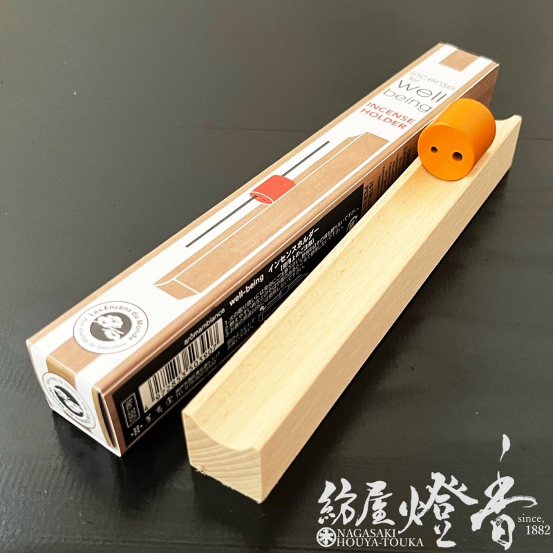 香器/香立てセット『ウェルビーイング【ホルダー木製】紙箱入