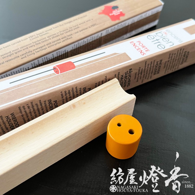 香器/香立てセット『ウェルビーイング【ホルダー木製】紙箱入