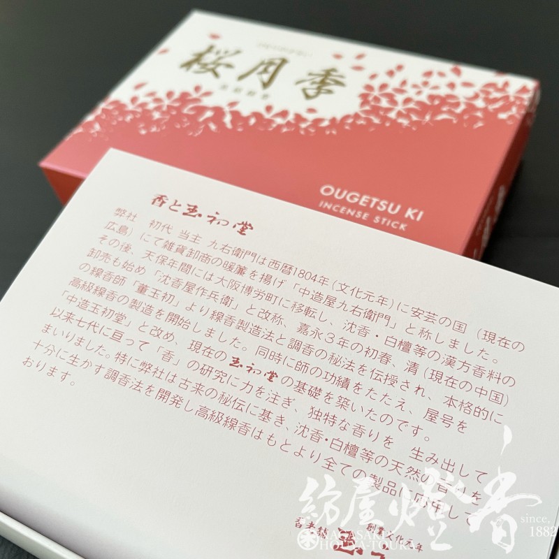 「沖縄大百科事典」上・中・下・別巻セット【美品】 沖縄大百科事典」上・中・下・別巻セット【美品】