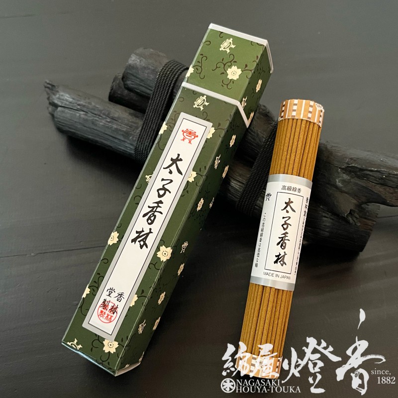 「沖縄大百科事典」上・中・下・別巻セット【美品】 沖縄大百科事典」上・中・下・別巻セット【美品】 ☆沖縄大百科事典