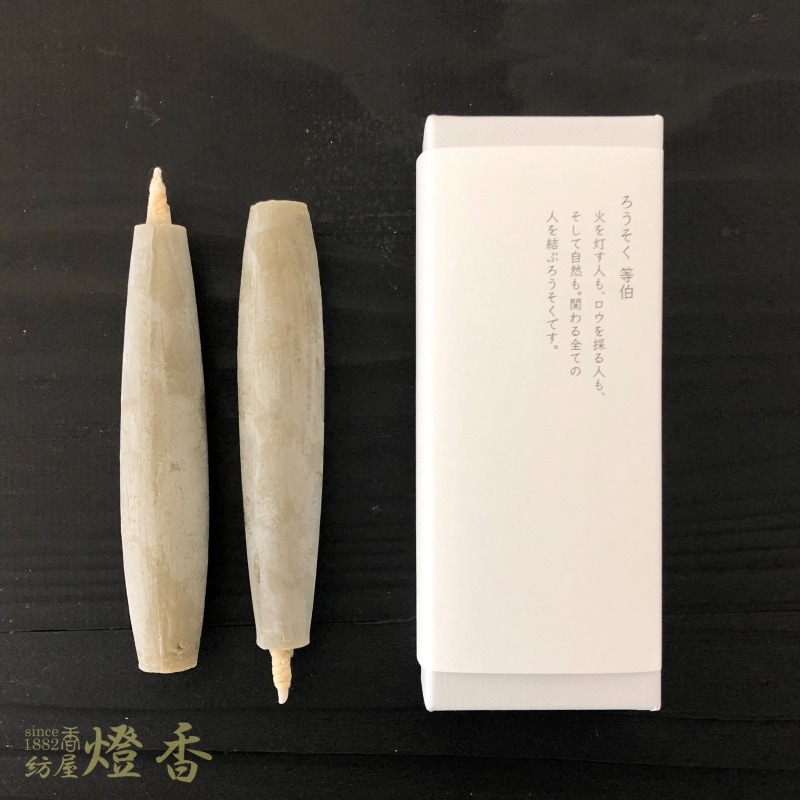 萬象録　高橋箒庵日記　全7巻セット Amazon.co.jp: 萬象録 高橋箒庵日記 1-8巻の5なしの7冊セット