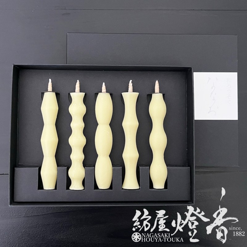 灯りのギフト『和蝋燭の新しいカタチ【和ろうそく・ななお-NANAO