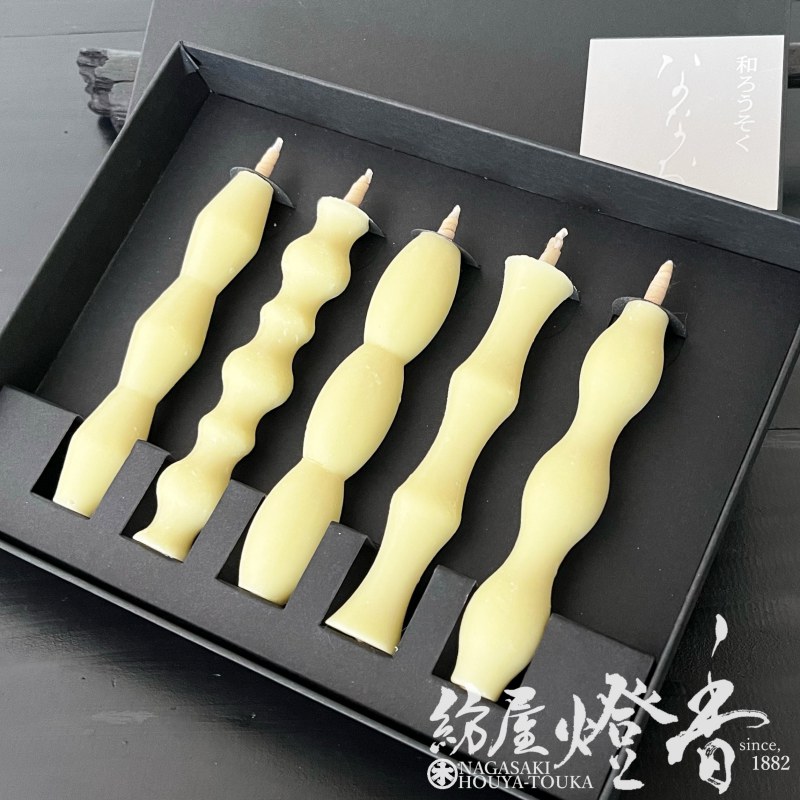 手燭一対　　茶道具　　和蝋燭 20匁～30匁用 鉄製燭台3 – 大森和蝋燭屋