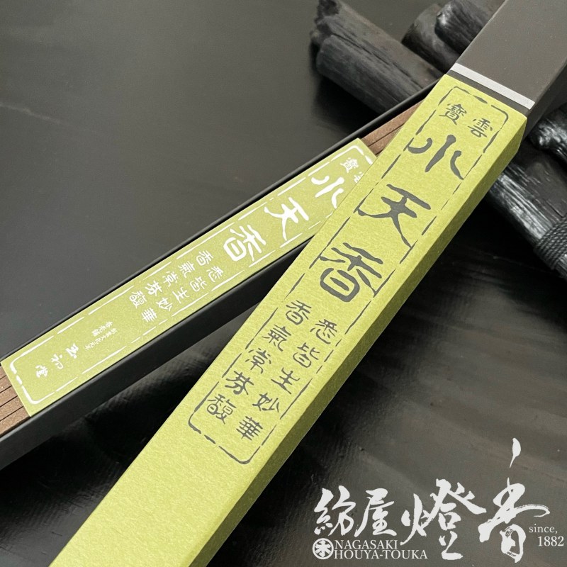 ������Ĺ����������(�ۤ�����)�ھ�ŷ��/37cm/�Ѷڡۻ�Ȣ������[ͭ��]�ٶ̽�Ʋ