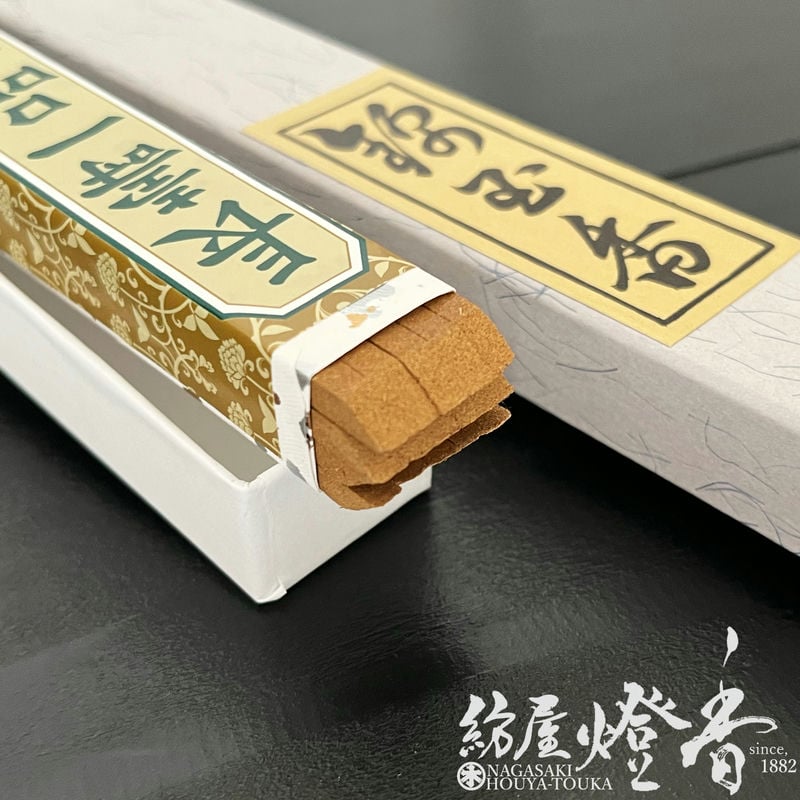 【重量級！！珍品】　２１０g シャム沈香山子　寸聞多羅　希少　貴重 重量級！！珍品】 210g シャム沈香山子 寸聞多羅 希少 貴重 高級