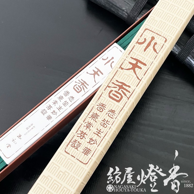 古本　大乗仏典　初版30冊セット 41ZZrm9Lt+L._UF350,350_QL50_.jpg
