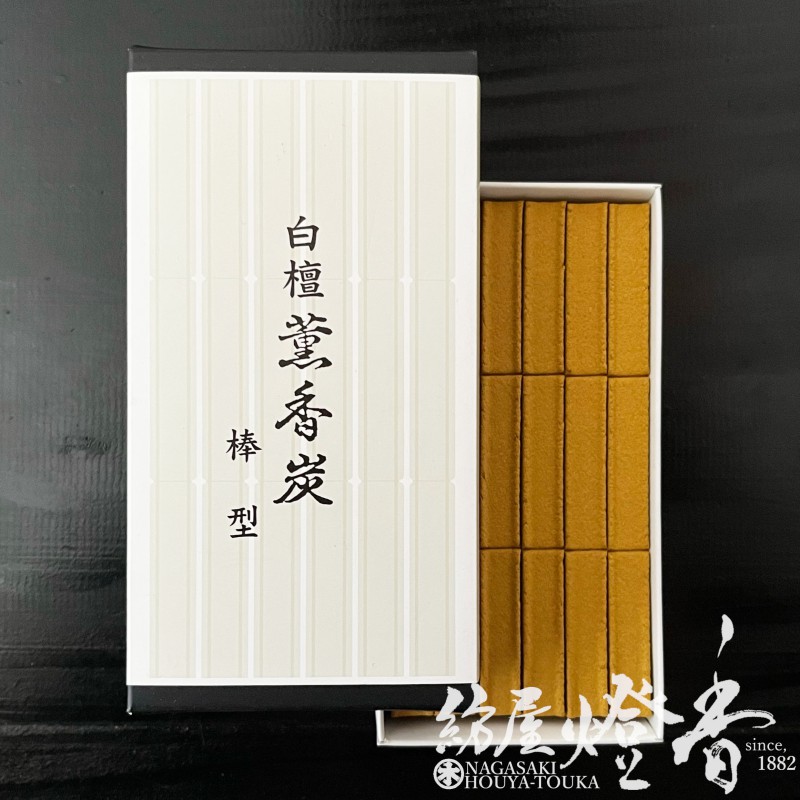 �м˹�ϧ�ѹ�ú�ط���ú������/����/30�����ۻ�Ȣ[ǳ��60ʬ]�ٶ̽�Ʋ