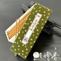 ʪɤιɹ(Ӥ㤯󤳤)-BYAKUDANKOURIN-/60gûѾХ[ͭ/Ω]ٹƲ