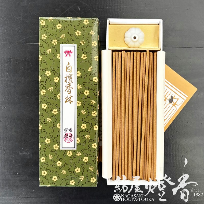 高級線香『本物の白檀の香り【白檀香林(びゃくだんこうりん