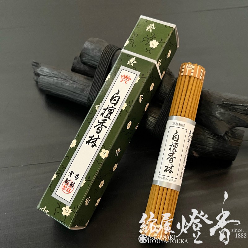 ����������ʪ�����ɤι������ɹ���(�Ӥ㤯���󤳤����)-BYAKUDANKOURIN-��û��������ȡ��[ͭ��]�ٹ���Ʋ