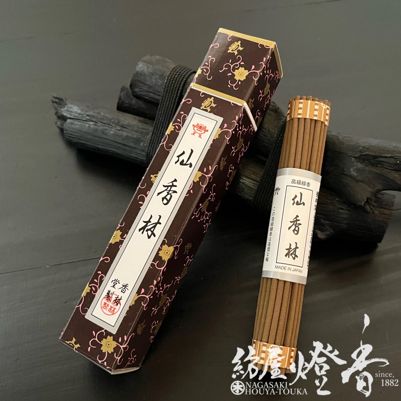 �������ؤޤ��䤫������ι��������(���󤳤����)-SENKOURIN-��û��������ȡ��[ͭ��]�ٹ���Ʋ
