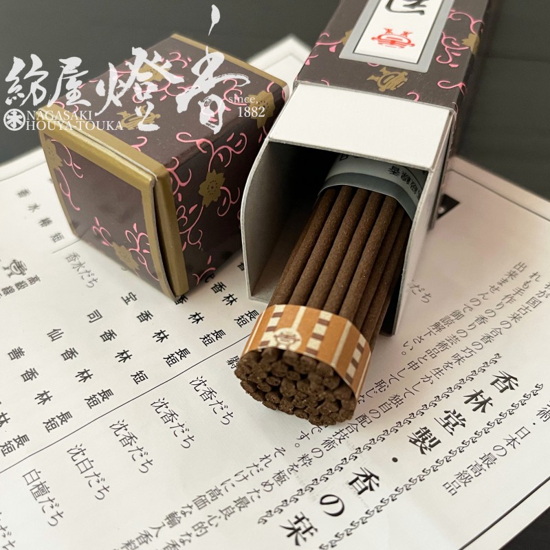 2.画香りさん専用 みのり苑のお線香 風韻 白檀 短寸バラ詰の通販 - お香専門店香源